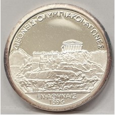 SPAIN 1992 . BARCELONA OLYMPICS . PROOF MEDALLION